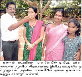 nagercoil-sslc-result1