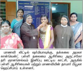 nagercoil-sslc-result2