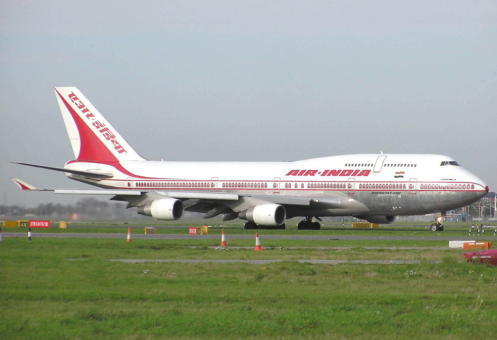 kanyakumari airport