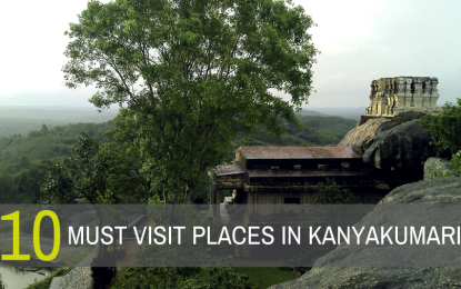 Top 10 Places to Visit in Kanyakumari (Nagercoil)