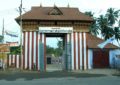 Nagaraja Temple in Nagercoil