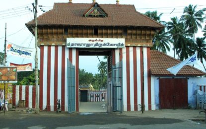 Nagaraja Temple in Nagercoil