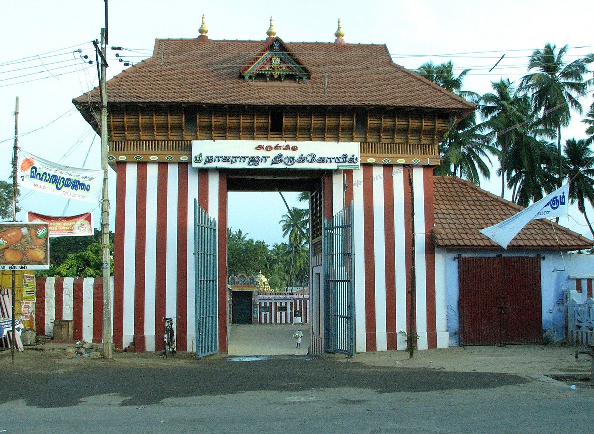 Nagaraja Temple Nagercoil