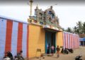 Thiruvanparisaram Kuralappa Perumal Temple