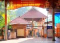 Keleswaram Mahadeva Temple in Kerala