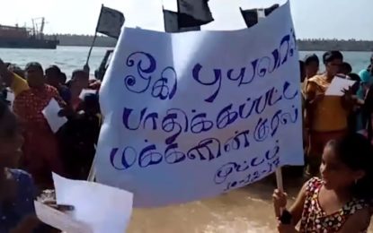 Ockhi Cyclone Save Fishermen Kanyakumari Puyal Dance