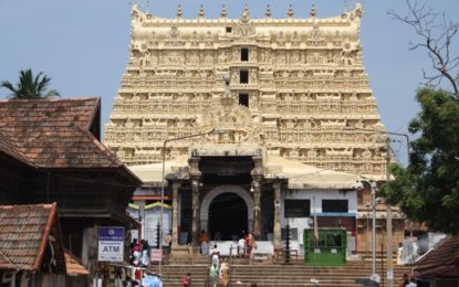 Padmanabhapuram Saraswathi Temple, Nagercoil, Kanyakumari